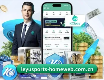 乐鱼体育网页版 APP 深度功能